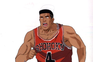 Otaku Gallery  / Anime e Manga / Slam Dunk / Cels / cel055.jpg